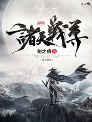葫芦娃不卖药千万影片你需要